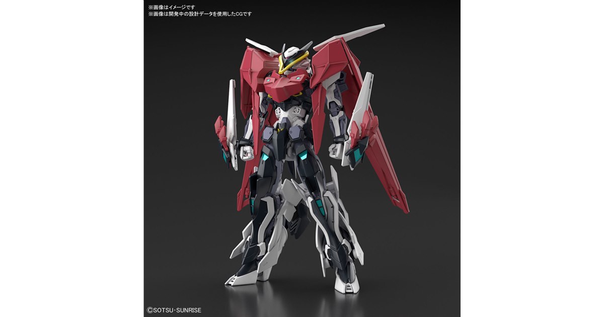 バンダイ、ガンプラ「HGBD:R 1/144 ロードアストレイダブル