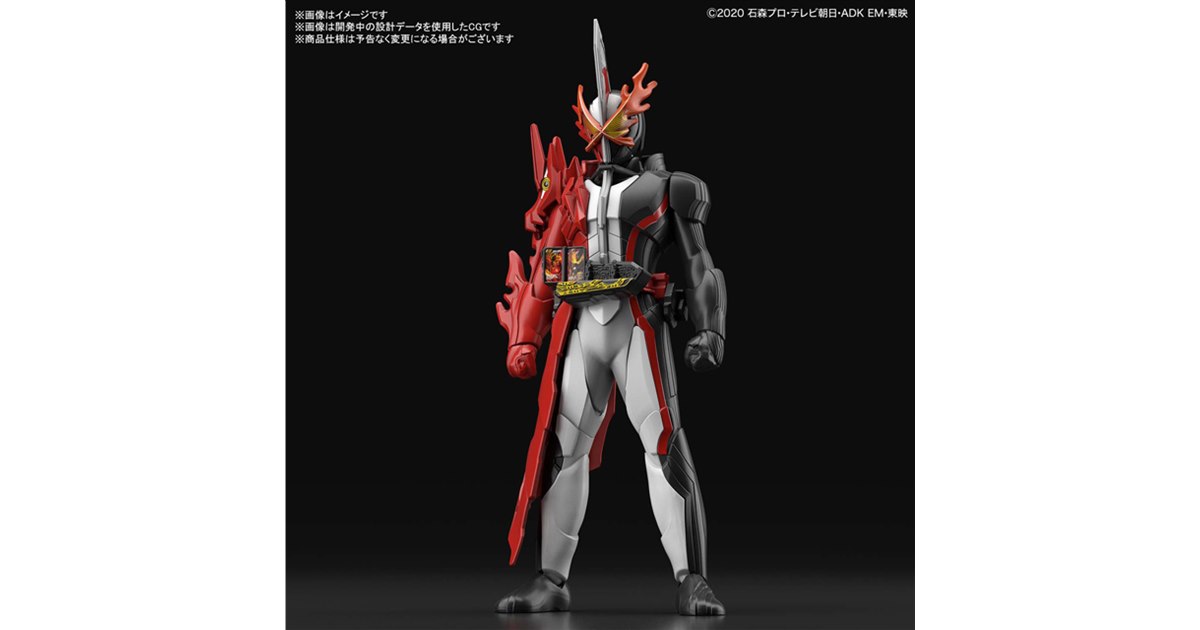 プラモ入門用「ENTRY GRADE」より、仮面ライダーセイバーが11/28発売