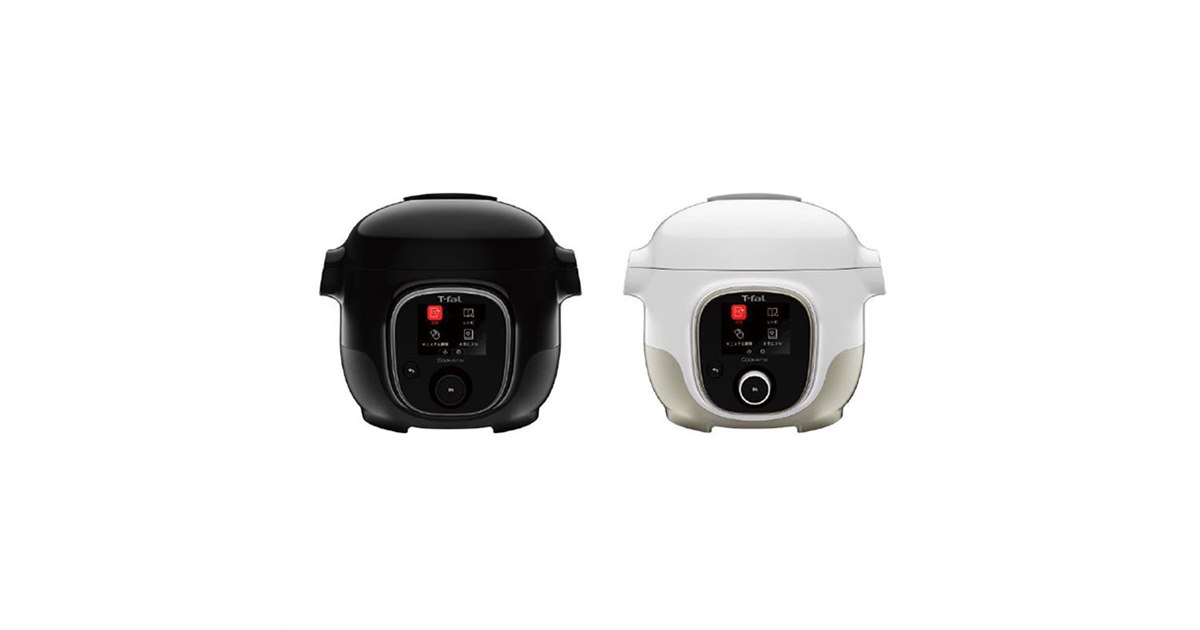 T-fal クックフォーミー ホワイト3L CY8701J | キッチン家電