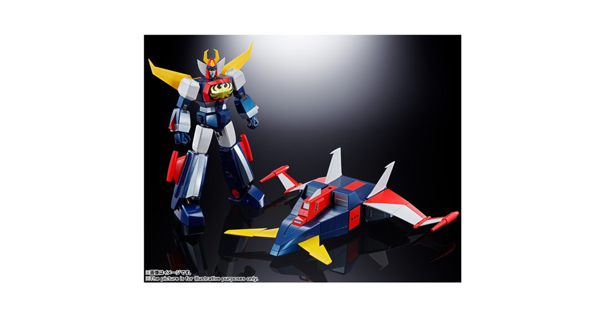 バンダイ、リニューアル版「超合金魂 GX-66 無敵ロボ トライダー
