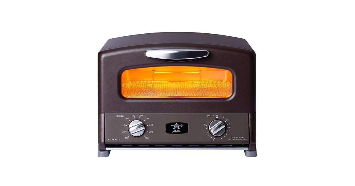 アラジン　グラファイトトースター AGT-G13B(K) 黒 アラジンのトースター、人気のブラックが限定復活 - 家電 Watch