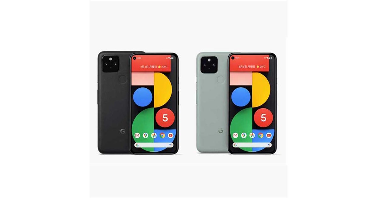グーグルが5Gスマホ「Pixel 5」「Pixel 4a（5G）」発表、国内価格も