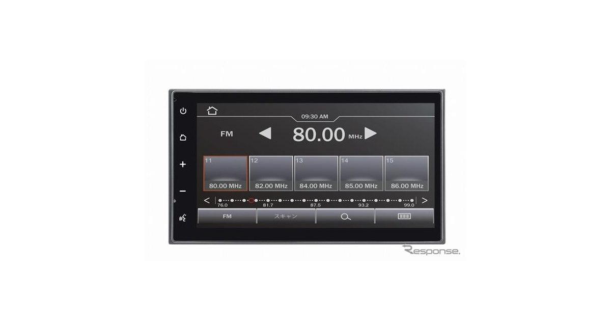 クラリオン、業務車両向けスマートフォン連携ディスプレイオーディオ