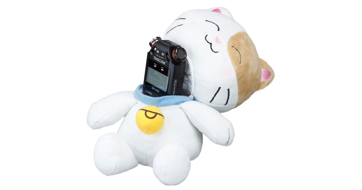 TASCAM HATOMUGI DR-05X ぬいぐるみ こむぎ ASMRアーティスト「はとむぎ」コラボの猫ちゃん付きハイレゾ