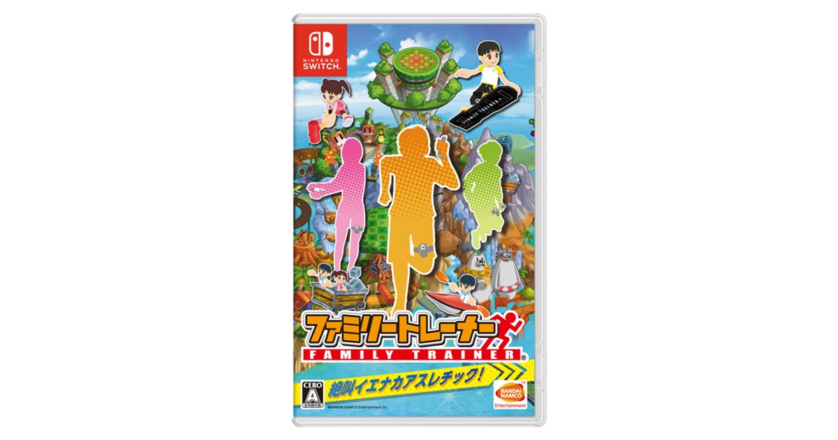 ドラゴンクエスト トレジャーズ Nintendo Switch - メルカリ