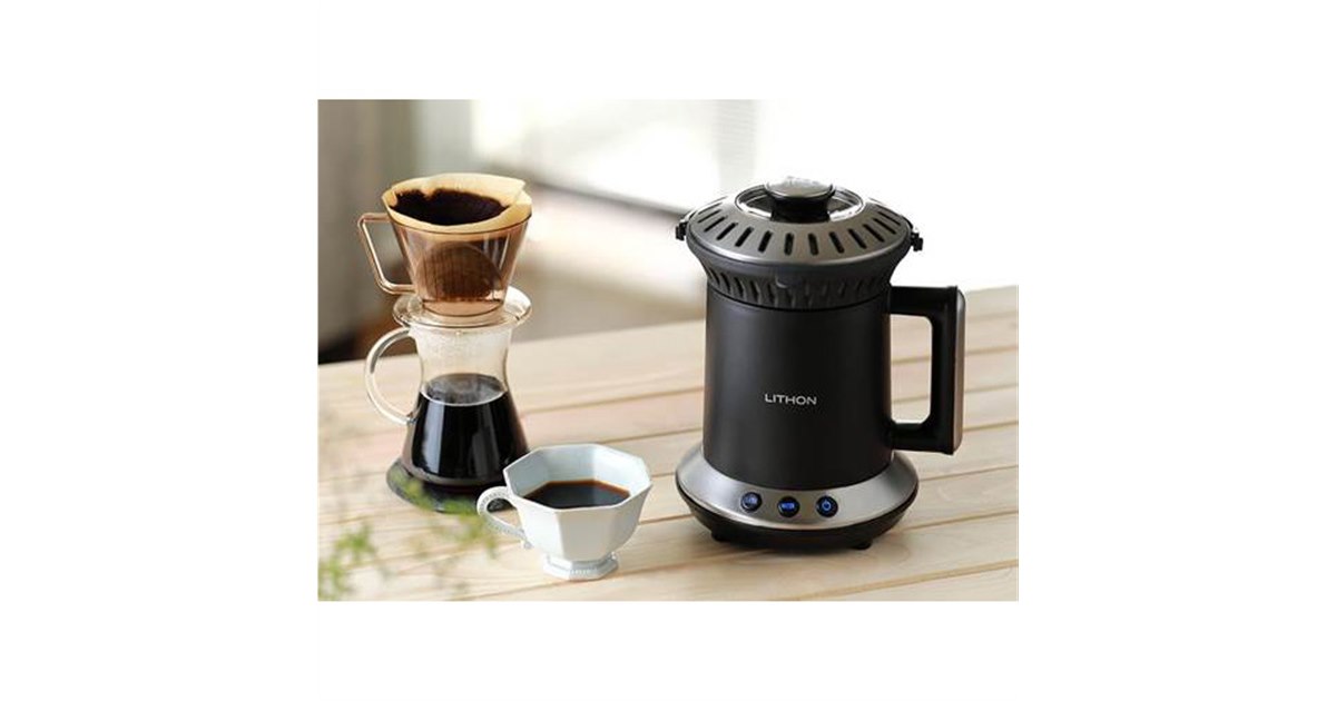 ライソン、浅/中/深煎りの3モードを搭載した家庭用コーヒー焙煎機「RT