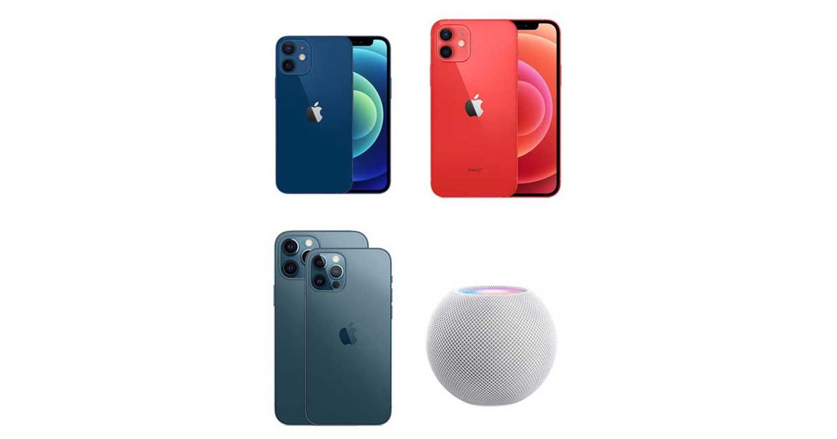 アップル発表まとめ。5Gスマホ「iPhone 12」登場やiPhone旧