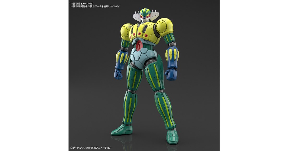 鋼鉄ジーグのバイク 超合金魂 GX-42 鋼鉄神ジーグ | 魂ウェブ