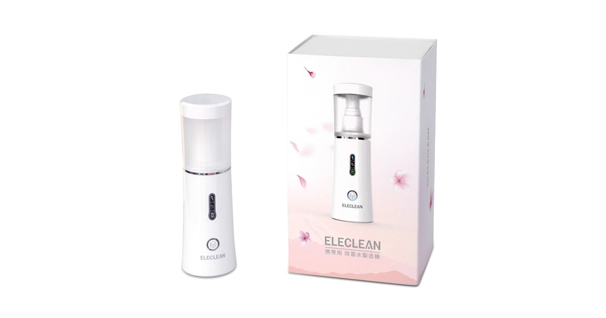 eleclean 携帯用除菌水製造機 eleclean 携帯用除菌水製造機