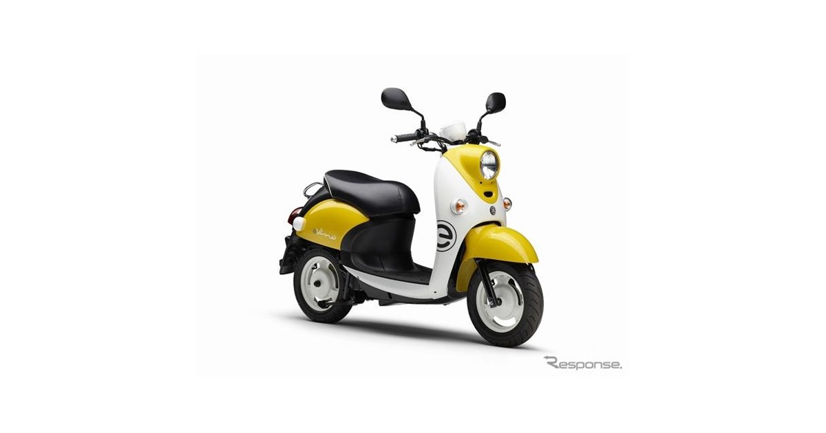 NO.5745　Ｅ－ＶＩＮＯ（イービーノ）　電動スクーター　ホワイト　☆彡 ヤマハ イービーノ、初のカラーチェンジ 2021年モデル発売へ - 価格.com