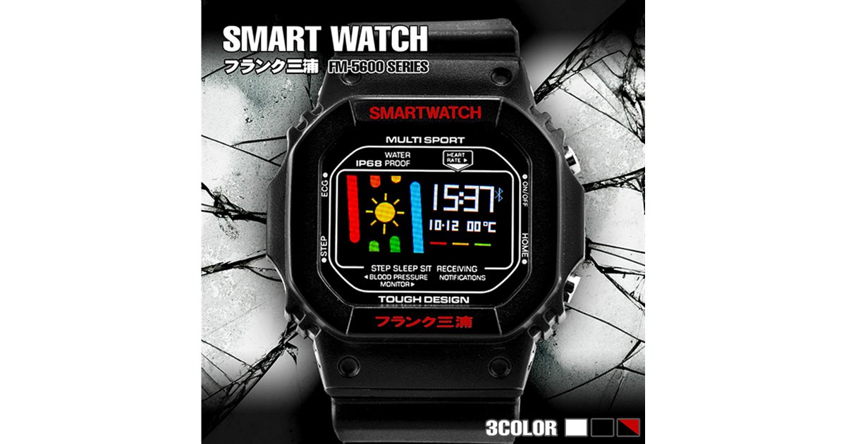 新品 フランク三浦 グリーン 新品 フランク三浦 グリーン 楽天市場