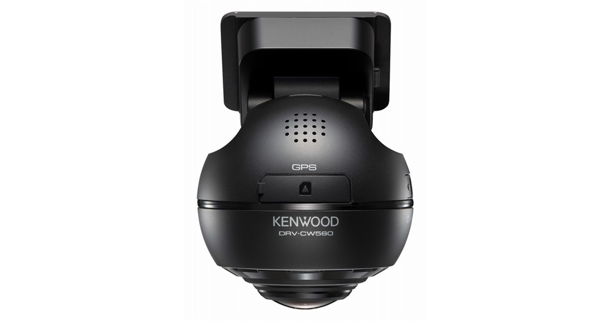 ケンウッド、約466万画素の360度撮影対応ドライブレコーダー「DRV