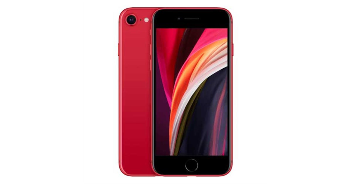 税別46,800円から、LINEモバイルが第2世代「iPhone SE」を発売 - 価格.com