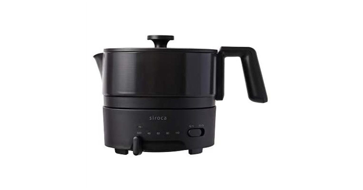 シロカ、なべモードを搭載した「おりょうりケトル ちょいなべ SK-M251