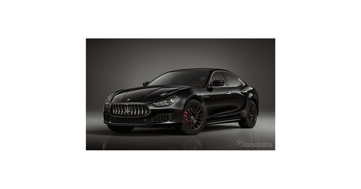 マセラティ　ノベルティボックス　メタルカー　ギブリ マセラティ ノベルティボックス メタルカー ギブリ