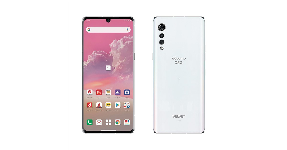 ドコモ、別売りデュアルスクリーン対応の5Gスマホ「LG VELVET L-52A」 - 価格.com