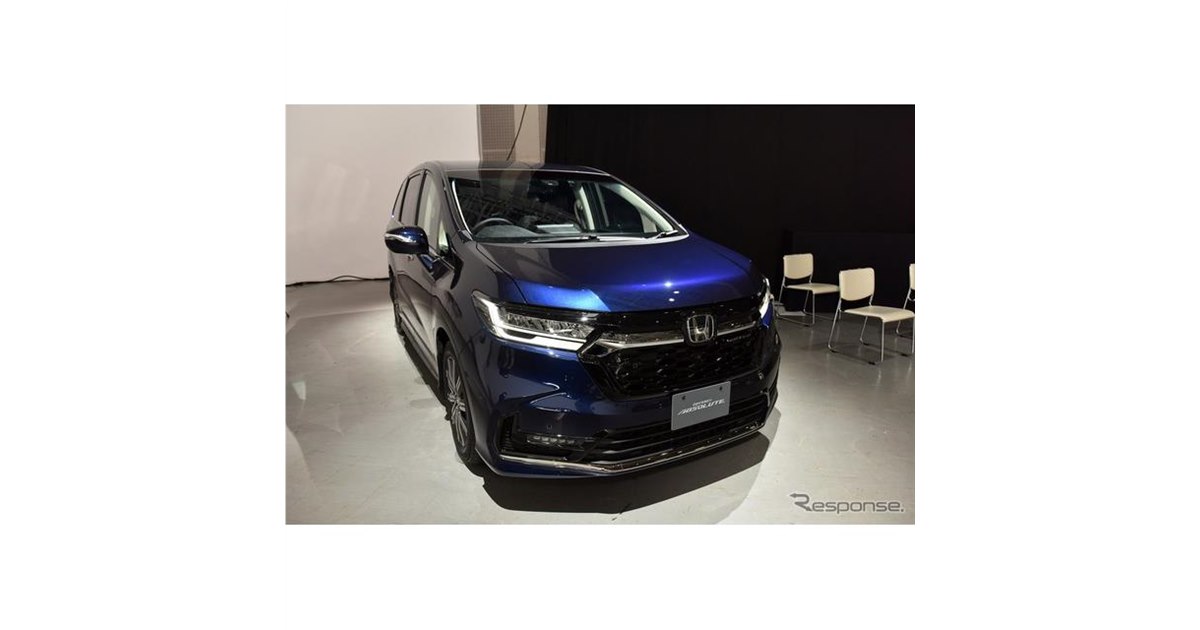 ホンダ オデッセイ 改良新型】個性を強める純正アクセサリーを