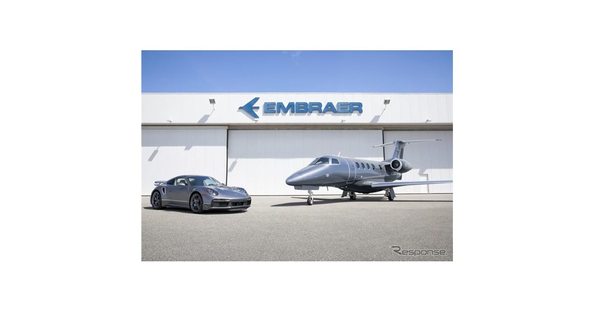 1/43 ポルシェ911 ターボS クーペ デュエット エンブラエル社 ポルシェ特注 ミニチャンプス製 1/43 ポルシェ 911 (991) ターボ