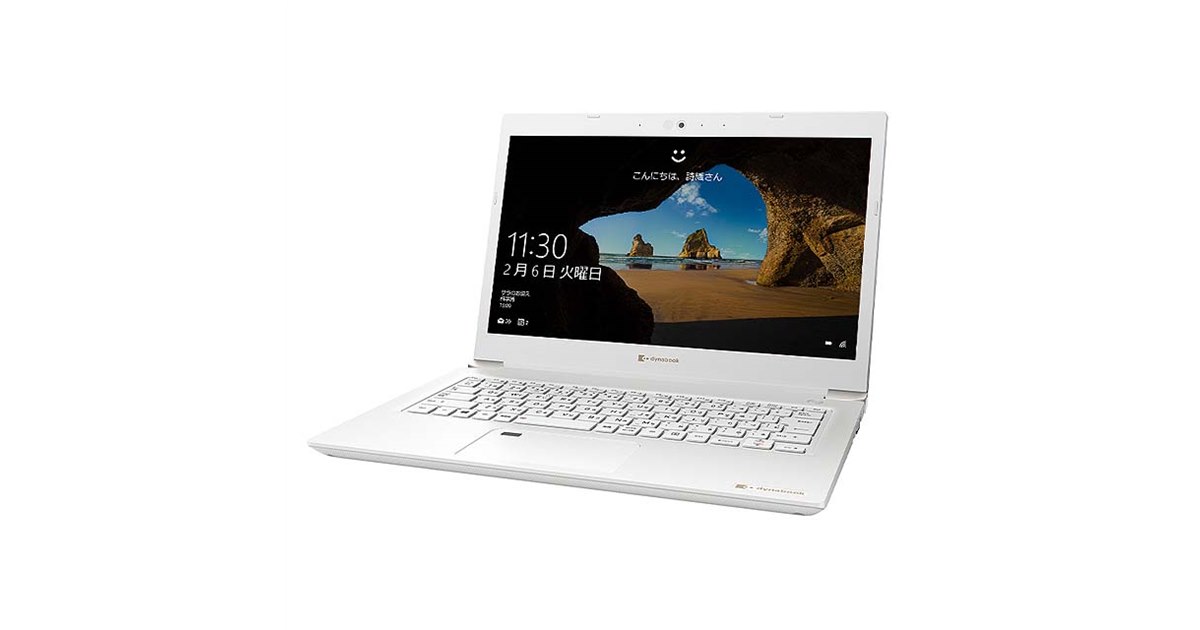 Dynabook、13.3型スタンダードモバイルノートPC「dynabook S6/S3
