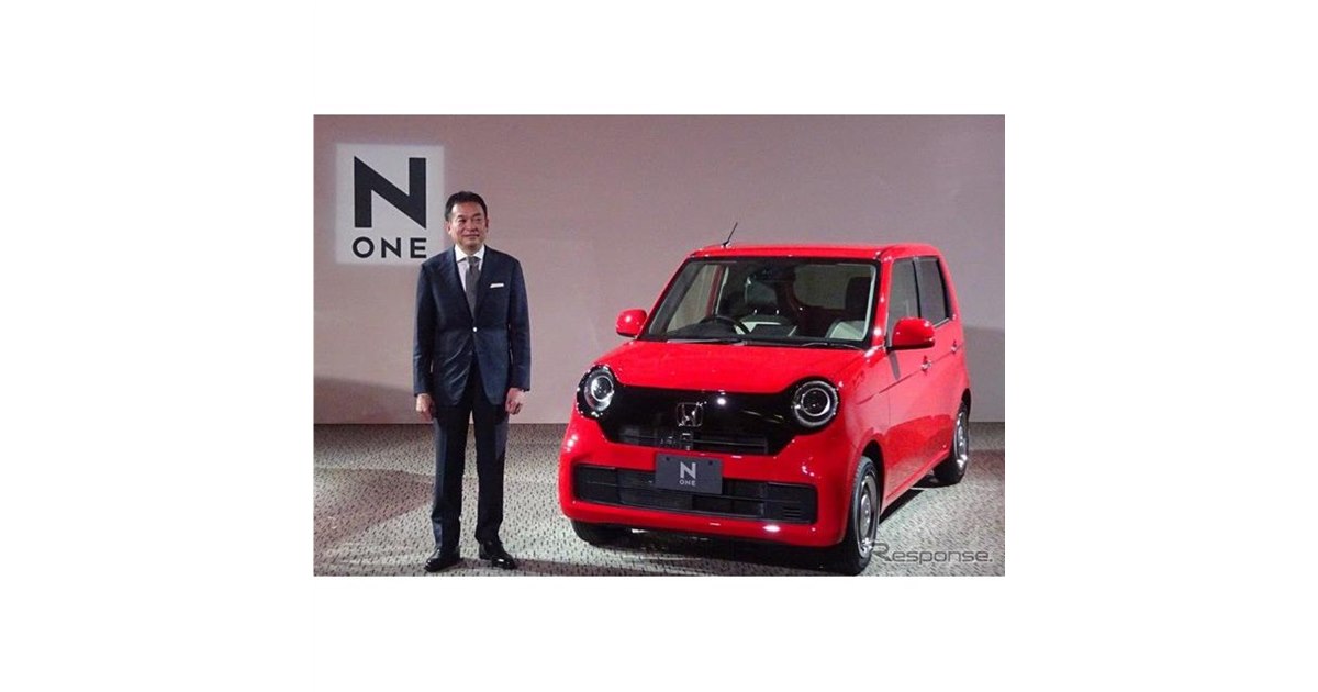 ホンダ N-one ターボ 20201119163005_256_.jpg