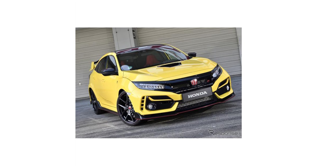 ＊最終値下げ＊Honda シビック　YD-2Z リミテッドエディション ホンダ シビックタイプR リミテッドエディション】すでに完売!? タイプ