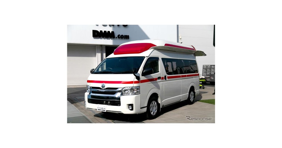 DMMグループ会社が新型救急車『C-CABIN』を発表…スペースを大幅