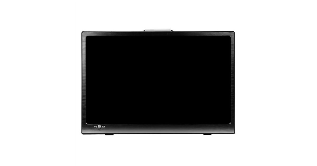 17.1インチ 録画機能付きポータブルテレビ OT-PT171TE 2021年製 ポータブルテレビ 17.1インチ 地デジ録画機能 3WAY 3電源対応 地