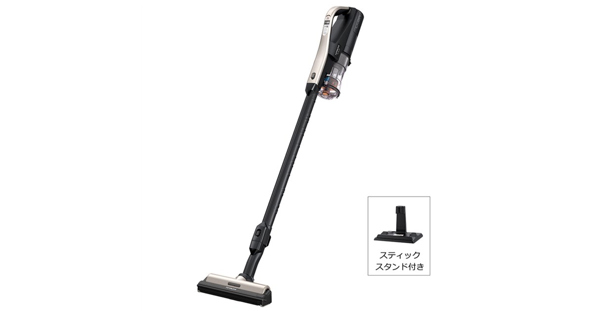 HITACHI ラクかるスティック PV-BFL1-N サイクロン式クリーナー 日立、重量1.1kgのコードレスクリーナー「ラクかるスティック PV-BL2H