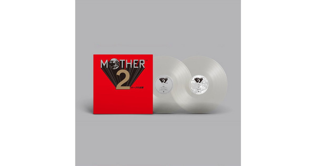 レコード MOTHER2 オリジナルイメージアルバム アナログ