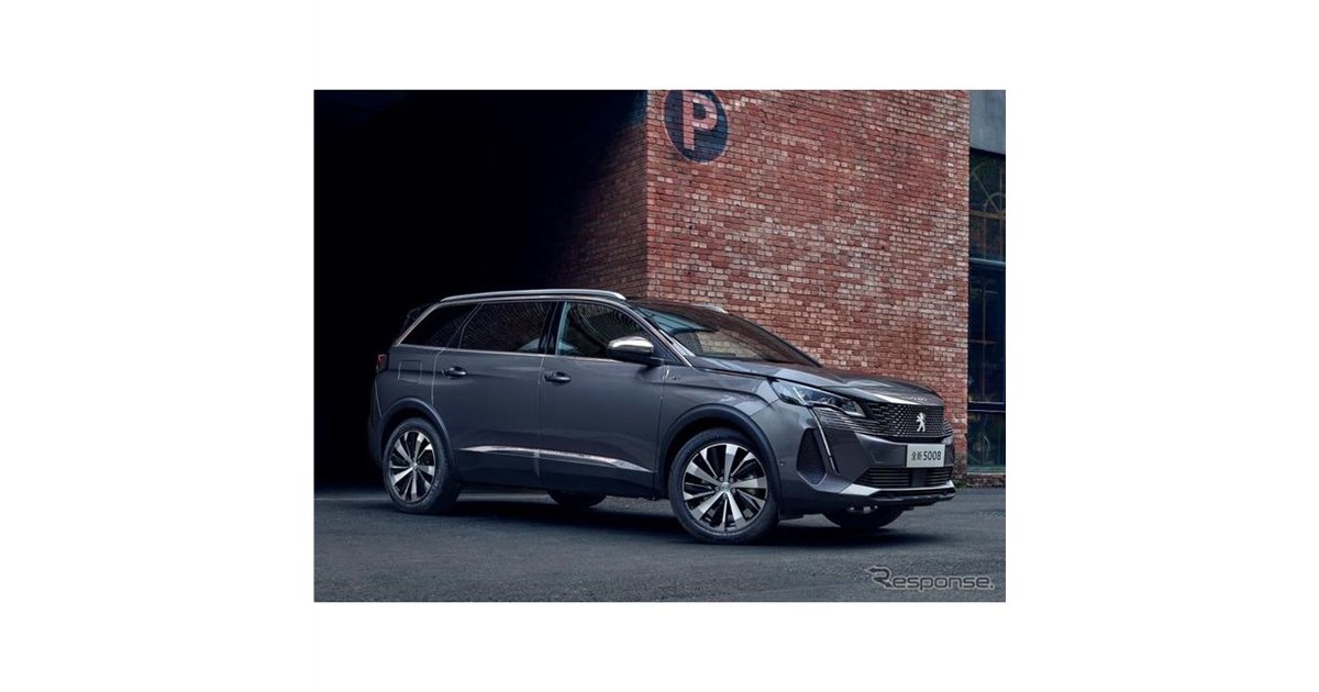 プジョー SUV 5008 改良新型、世界初公開…広州モーターショー2020