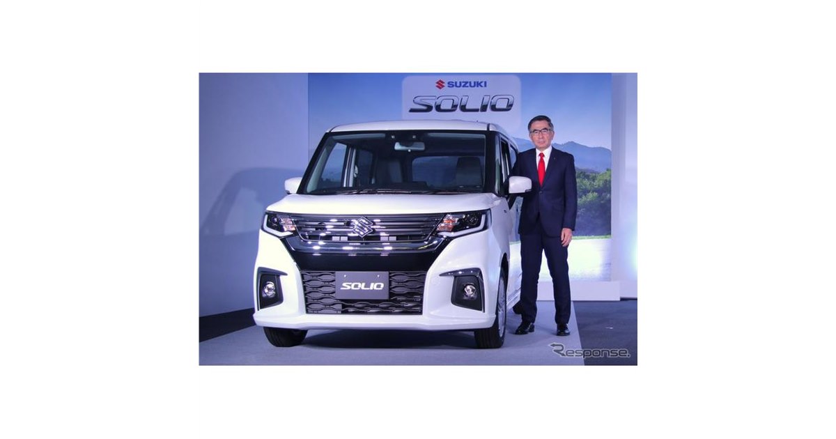 スズキ新型 SOLIO 　グリーン　[非売品]　大きめサイズ スズキ ソリオがフルモデルチェンジ！ 車体サイズを拡大し室内