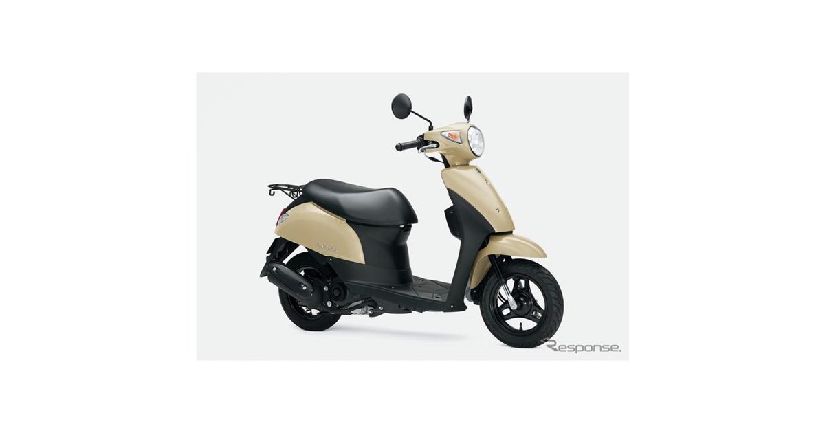 スズキ レッツ、カラーリング変更…アドレスV50は価格改定 - 価格.com