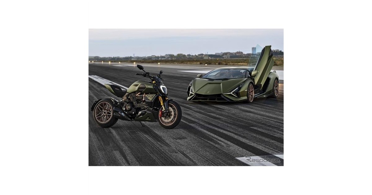 ドゥカティ『ディアベル1260』にランボルギーニ仕様、初のHVスーパー