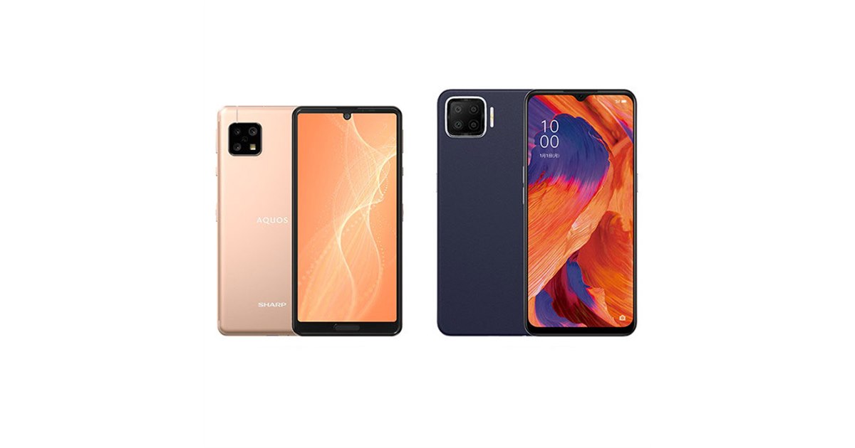スマートフォン本体 OPPO rino a    AQUOS sense4 徹底比較！「OPPO Reno3 A」対「AQUOS sense4」 - 価格.comマガジン