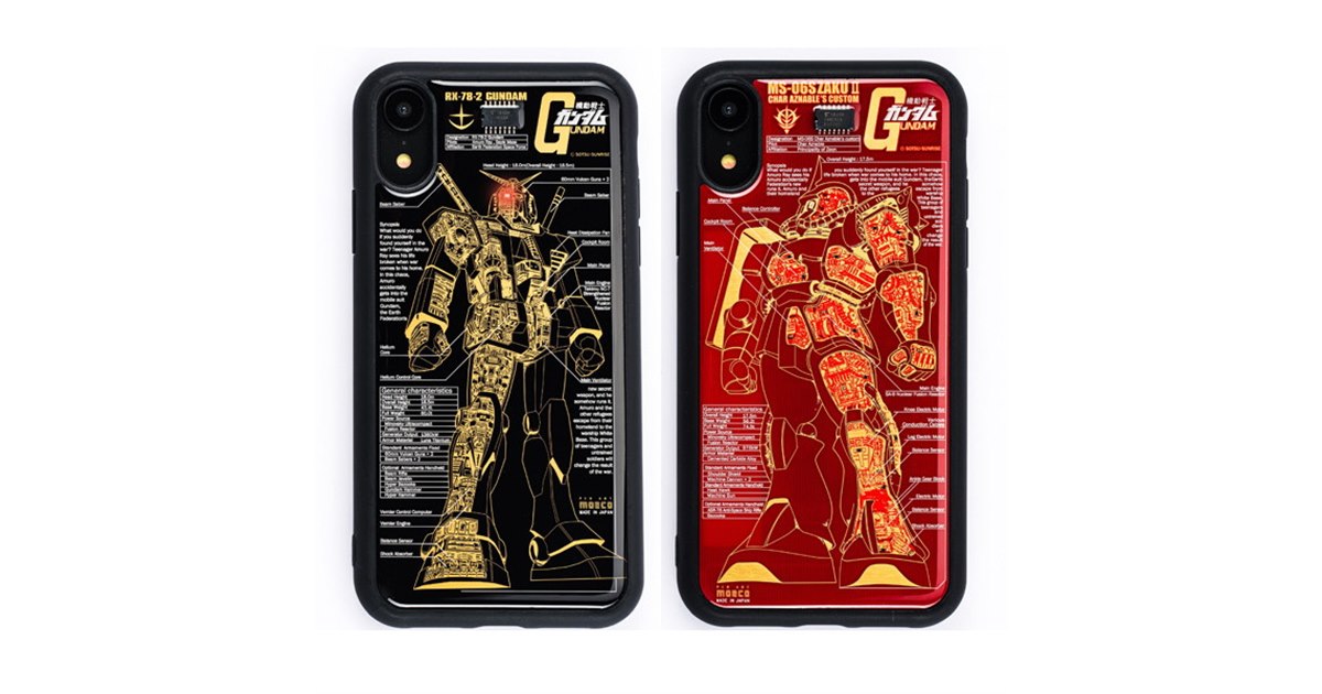 こ*ん様 iPhone12 20201202103333_618_.jpg