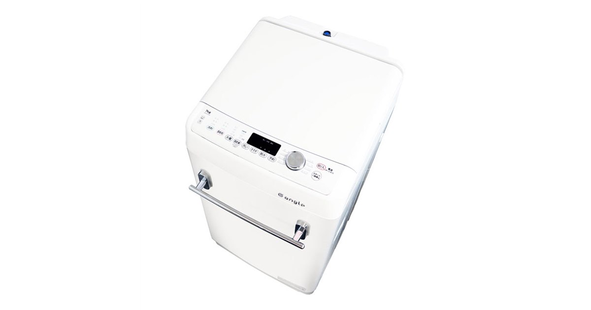 e angleレトロインバーター洗濯機7kg　洗剤自動投入　ANG-WM-B70 20201204195357_29_.jpg