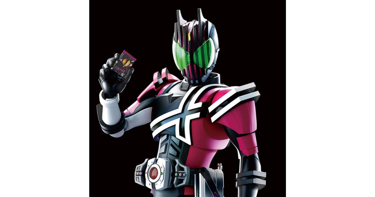 Figure-rise Standard 仮面ライダーディケイド」発売日決定、ライド