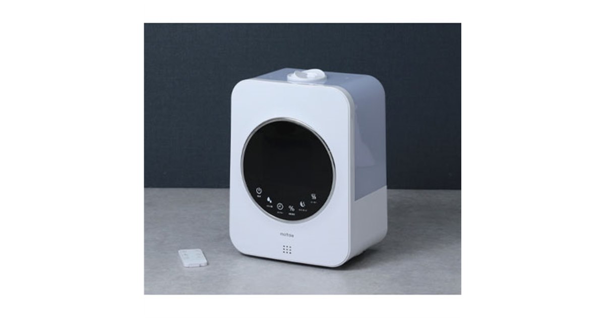 阪和、湿度自動調整機能付きのハイブリッド式加湿器「MTL-H011