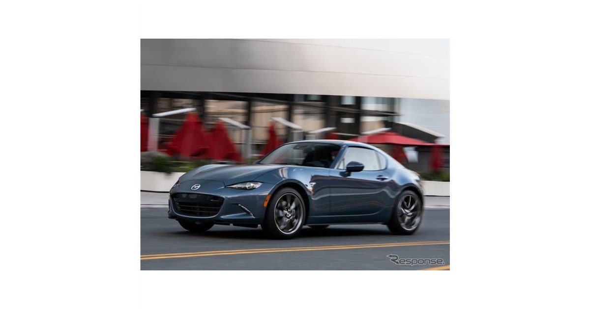 Mazda MX-5 燃料リッド N164-V4-640 NC ロードスター ロードスターNC【MAZDA】マツダMX-5ミアタ純正US