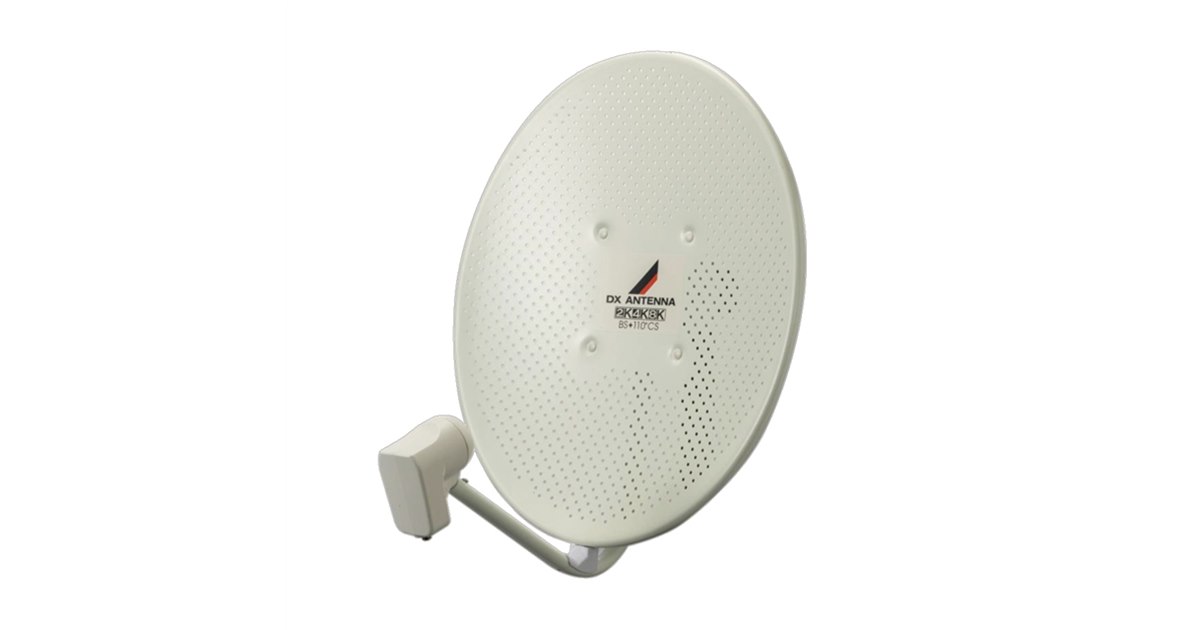 DX アンテナ　BC453SG 耐風速アンテナ DXアンテナ、耐風速70m/sの耐強風BS/110度CSアンテナ「BC453SG