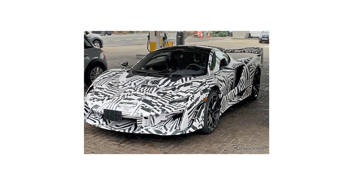 その名は「セイバー」…極秘開発のハイパー・マクラーレンを激写！市販