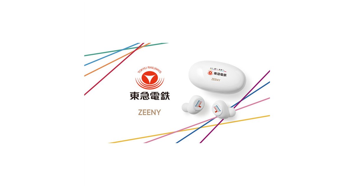 未開封新品 YuNi Zeeny ANC ワイヤレスイヤホン