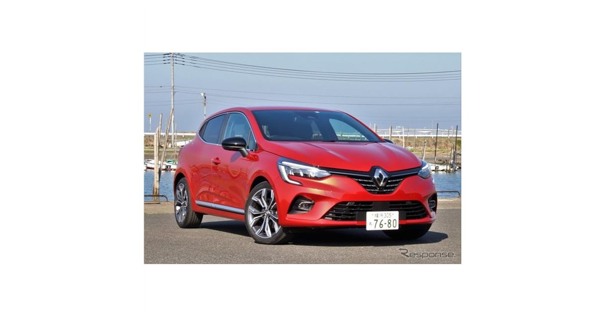 ルノー ルーテシア 新型】Bセグのサイズと燃費、Cセグ並みの