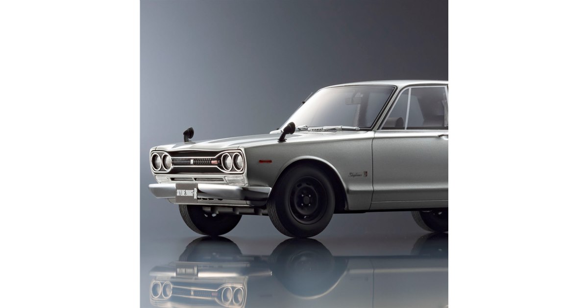 京商、世界700台限定「SAMURAI 1/18 scale Nissan Skyline 2000GT-R