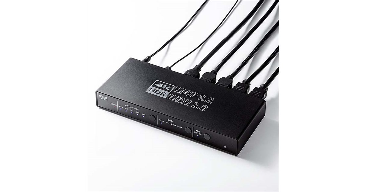 サンワ、4台の機器を切り替えられる4K対応HDMIセレクター「400-SW033