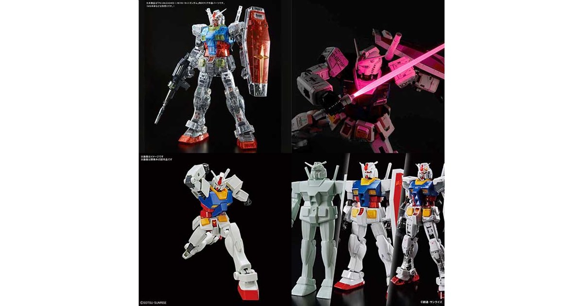 ガンプラ 40th メモリアルセット RX-78-2 GUNPLA 40th メモリアルセット − 商品情報｜THE GUNDAM BASE