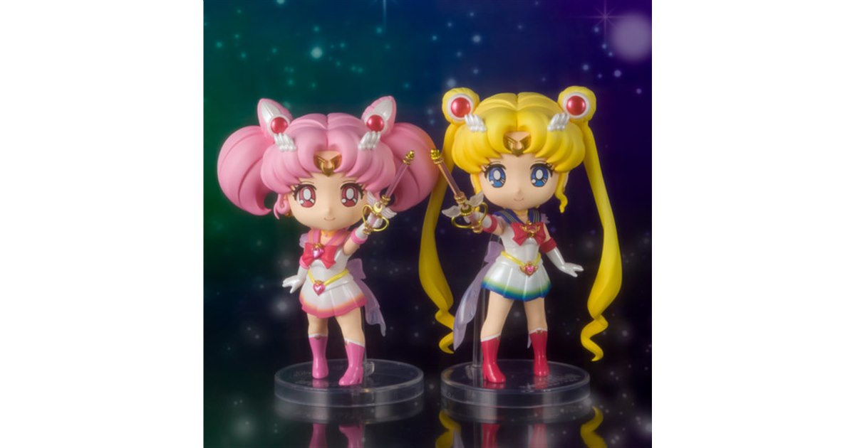 Figuarts mini フィギュアーツミニ スーパーセーラームーンちびムーン Figuarts mini スーパーセーラーちびムーン-Eternal edition