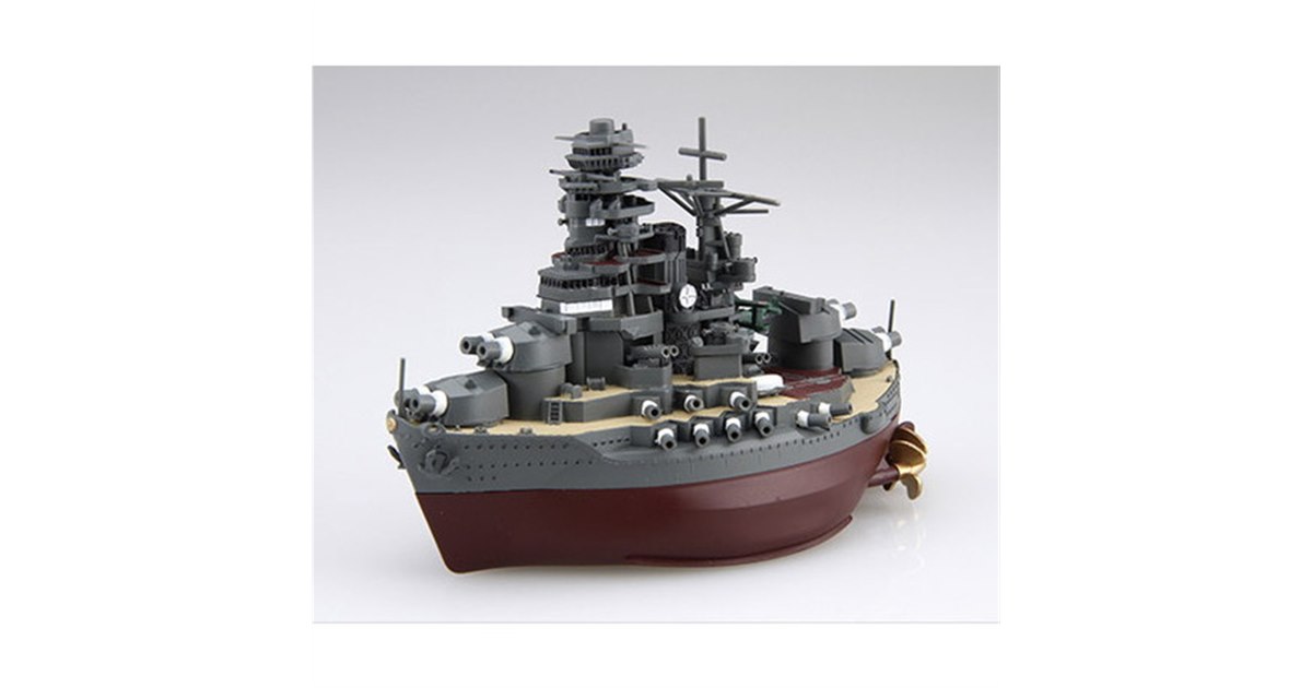 フジミ模型 ちび丸艦隊シリーズ No.34 陸奥 全長約11cm ノンスケール 色分け済み プラモデル ちび丸34 n5ksbvb 61N9ECjwoHL._AC_SY200_QL15_.jpg