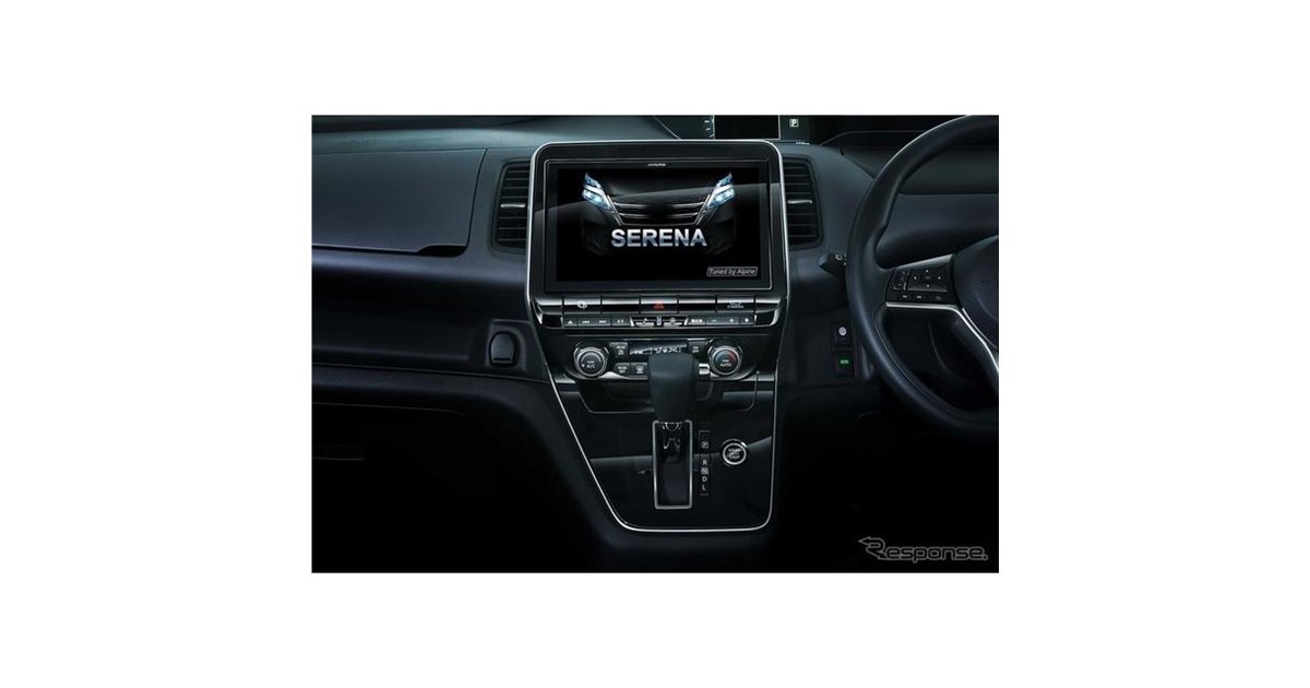 ALPINE カーナビ Apple CarPlay/Android Auto対応 Apple CarPlay/Android Autoに対応！ALPINEカーナビ2021BIG X