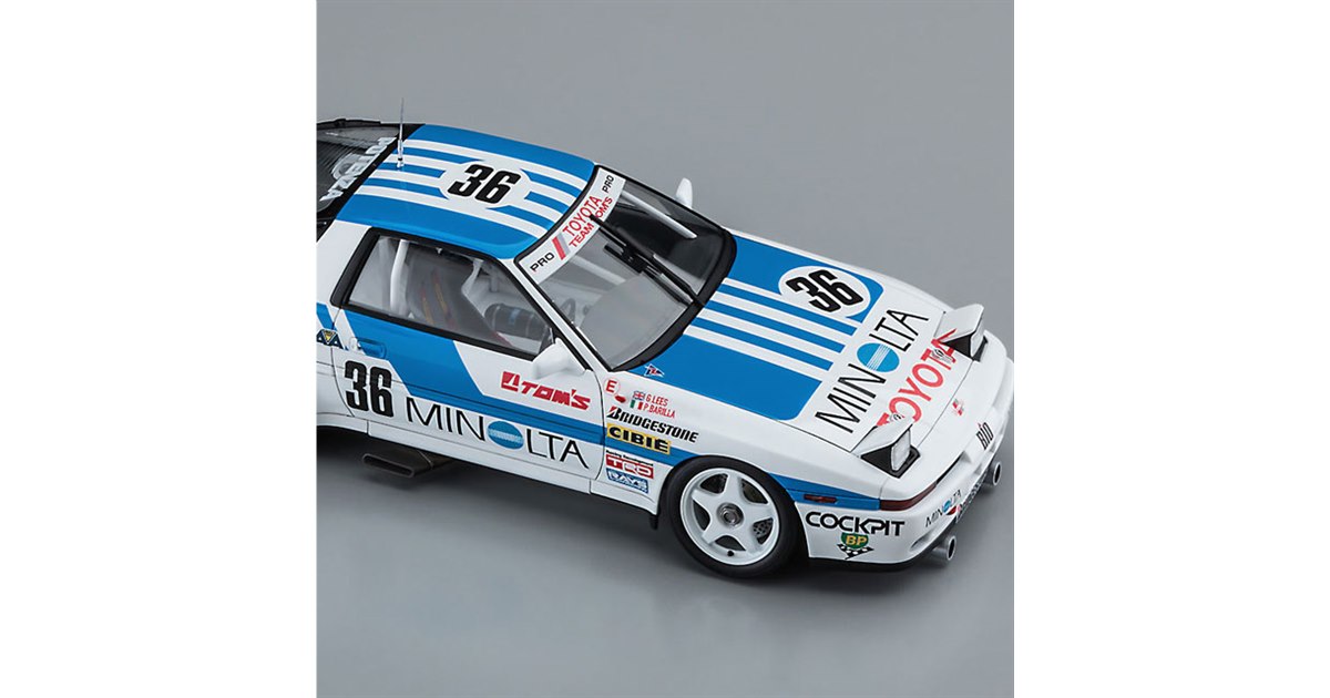 ハセガワ　Gr.A　ミノルタスープラ ミノルタ スープラ ターボ A70 “1988 インターTEC” | 株式会社